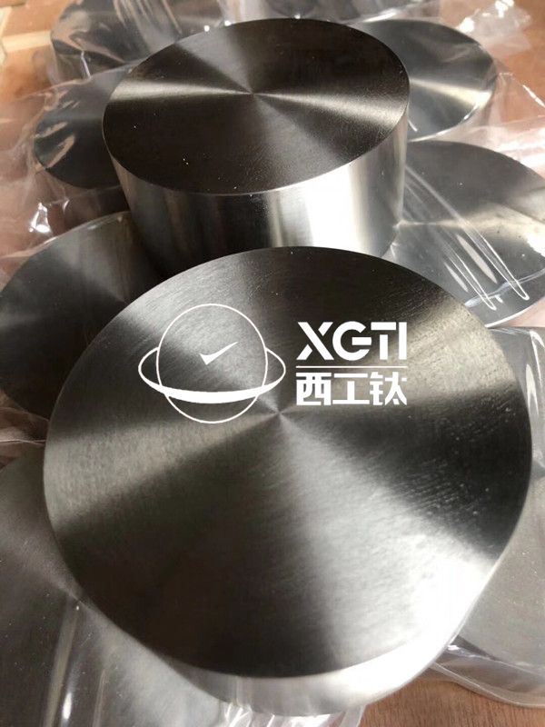 航空用TC6鈦合金鍛件的技術要求、試驗方法、驗收規(guī)則等規(guī)范