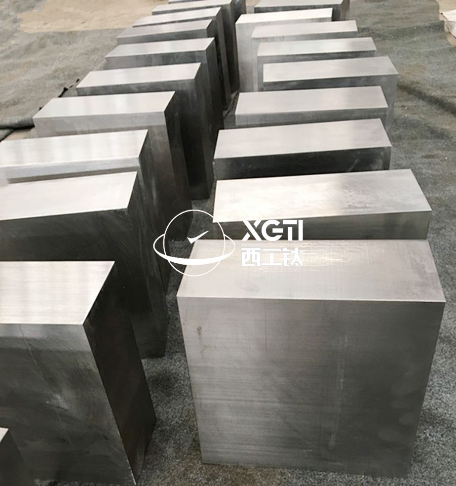 寶雞鈦鍛件廠家供應(yīng)TA1、TA2、TC4鈦合金方塊